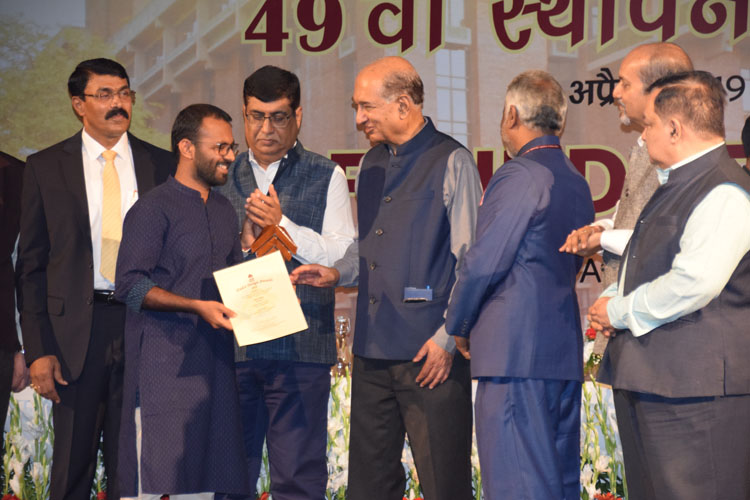 Award Recognitions